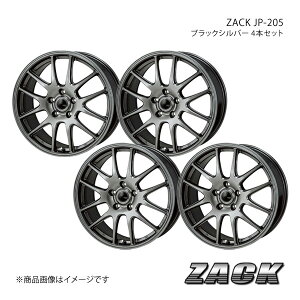 ZACK JP-205 XebvS RP1/2/3/4/5 2017/9`2022/5 A~zC[4{Zbgy17×7J 5-114.3 +48 ubNVo[z
