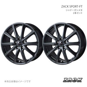 ZACK SPORT-FT �����H�[�O VM4/VMG 2014/6�`2017/8 �A���~�z�C�[��2�{�Z�b�g�y17×7.0J 5-100 +48 �z