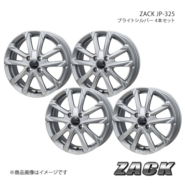 ZACK JP ソリオ MAS ～ アルミホイール4本セット ×4.5J  ブライトシルバー    車高調　カー用品専門店　車楽院