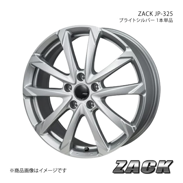 楽天市場】ZACK JP-325 カムリ 40系 2006/1～2011/9 アルミホイール1本