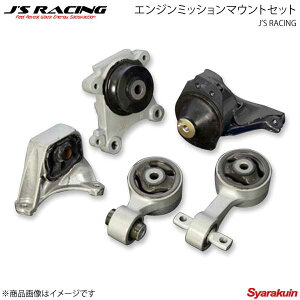 J'S RACING �W�F�C�Y���[�V���O �G���W���~�b�V�����}�E���g�Z�b�g �V�r�b�N Type-R FD2 EMS-D2