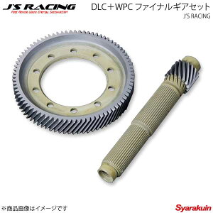 J'S RACING WFCY[VO DLC{WPC 5.3 t@CiMAZbg VrbN Type-R [ FD2 FGD-D2-53