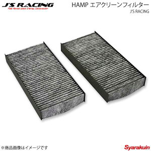 J'S RACING WFCY[VO HAMP GAN[tB^[ Xg[ RN3/RN4/RN5 HAF-SM1-S7AJ01