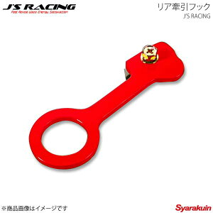 J'S RACING WFCY[VO AtbN VrbN Type-R [ FN2 KF-FN2-R