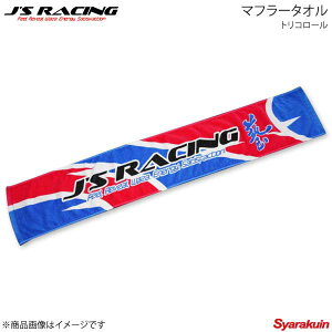 J'S RACING WFCY[VO }t[^I gR[ MF-04