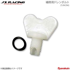 J'S RACING WFCY[VO SPLWG^[pCph{g VrbN EK4 RAS-DB