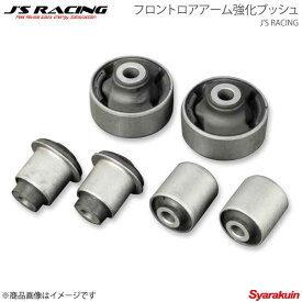 楽天市場 Cl7 ジェイズレーシングの通販
