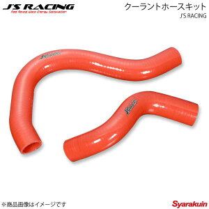 J'S RACING WFCY[VO N[gz[XLbg VrbN Type-R EP3 SRH-P3