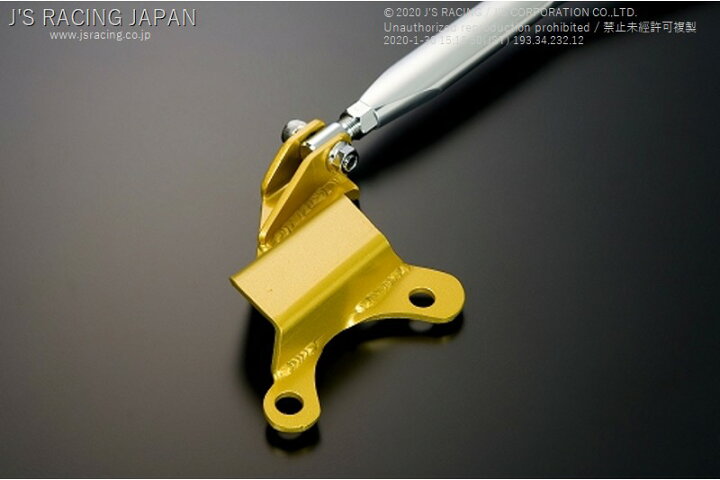 楽天市場】J