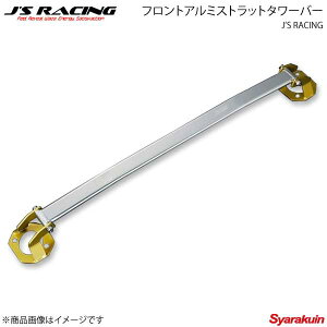 J'S RACING �W�F�C�Y���[�V���O �t�����g�A���~�X�g���b�g�^���[�o�[ �V�r�b�N EK9 TB-H5-F