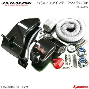 J'S RACING WFCY[VO ̂GACe[NVXe FRP CR-Z ZF1 TCB-Z1