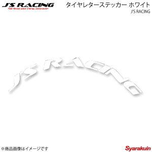 J'S RACING WFCY[VO ^C^[XebJ[ zCg TIR-01-WH