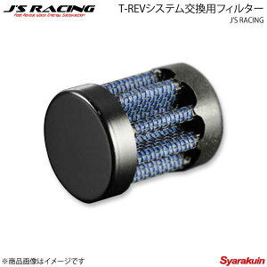 J'S RACING WFCY[VO TRS-F5 T-REVVXeptB^[ tBbg GK5 TRS-FLT
