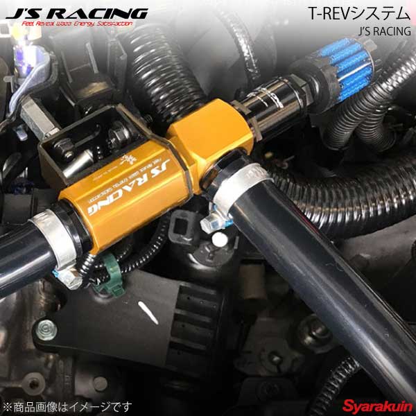 TRS-K7 エンジン内圧コントロールルブ 送料無料 J'S RACING ジェイズレーシング シビック 時間指定不可 T-REVシステム ホンダ車専用チューニングパーツ FK7