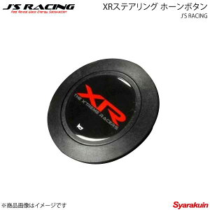 J'S RACING WFCY[VO XRXeAO z[{^ ubN/bh XRSG-HB-BR
