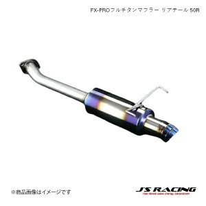 J'S RACING/WFCY[VO FX-PROt`^}t[ Ae[ 50R tBbg GD GD1/3 FX-PRO t`^}t[ FTM-F1-50R