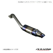 楽天市場】ジェイズレーシング マフラーの通販 