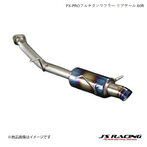 J'S RACING/�W�F�C�Y���[�V���O FX-PRO�t���`�^���}�t���[ ���A�e�[�� 60R �X�e�b�v���S�� RG1/3 FX-PRO �t���`�^���}�t���[ FTM-SW3-60R