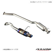 楽天市場】インテグラ dc5 j