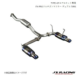 J'S RACING/WFCY[VO FX-PROt`^}t[ fA 70RS S2000 AP1/2 FX-PRO t`^}t[ FTMW-S1-70RS