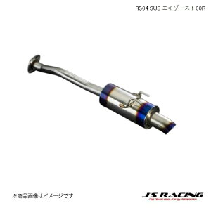 J'S RACING/WFCY[VO R304 SUS GL][Xg60R VrbN FD FD2 ^CvR R304 SUSGL][XgVXe R304-D2-60R