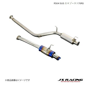 J'S RACING/WFCY[VO R304 SUS GL][Xg70RS VrbN FD FD2 ^CvR R304 SUSGL][XgVXe R304-D2-70RS