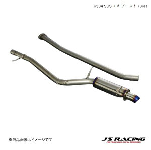 J'S RACING/WFCY[VO R304 SUS GL][Xg 70RR AR[h CL7/9 CL7 R304 SUSGL][XgVXe R304-E2-70RR