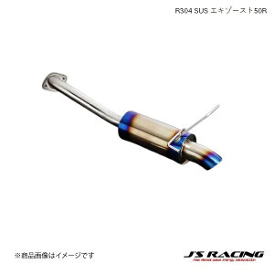 J'S RACING/WFCY[VO R304 SUS GL][Xg50R tBbg GD GD1/3 R304 SUSGL][XgVXe R304-F1-50R