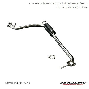 J'S RACING R304 SUS GL][XgVXe Z^[pCv50CT(Z^[TCT[dl) tBbgnCubhGP1/4 GP4 RS R304-F3HR-50CT