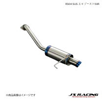 楽天市場】インサイト（マフラー｜排気系パーツ）：パーツ<車用品<車 