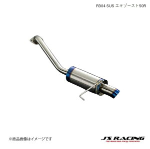 J'S RACING/WFCY[VO R304 SUS GL][Xg50R CTCg ZE2 R304 SUSGL][XgVXe R304-IS2-50R