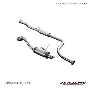 J'S RACING/WFCY[VO R304 SUS GL][Xg60RS VrbN EK EK9 ^CvR R304 SUSGL][XgVXe R304-H5-60RS