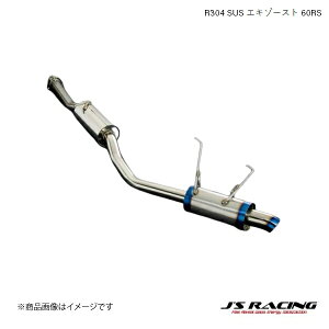 J'S RACING/WFCY[VO R304 SUS GL][Xg 60RS S2000 AP1/2 R304 SUSGL][XgVXe R304-S1-60RS
