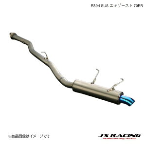 J'S RACING/WFCY[VO R304 SUS GL][Xg 70RR S2000 AP1/2 R304 SUSGL][XgVXe R304-S1-70RR