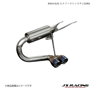 J'S RACING/WFCY[VO R304 SUS GL][XgVXe50RS S660 JW5 R304 SUSGL][XgVXe R304-S6-50RS
