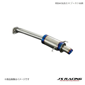 J'S RACING/WFCY[VO R304 SUSGL][Xg60R Xg[ RN6/8 R304 SUSGL][XgVXe R304-SM2-60R