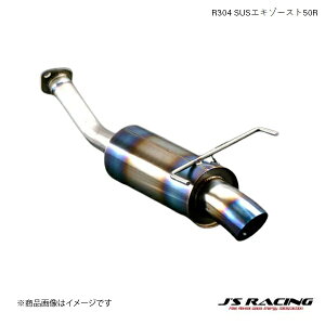 J'S RACING/WFCY[VO R304 SUSGL][Xg50R CR-Z ZF1 R304 SUSGL][XgVXe R304-Z1-50R