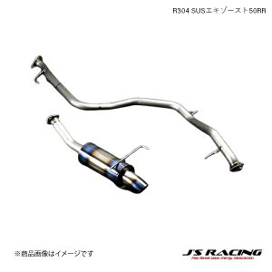 J'S RACING/WFCY[VO R304 SUSGL][Xg50RR CR-Z ZF1 R304 SUSGL][XgVXe R304-Z1-50RR
