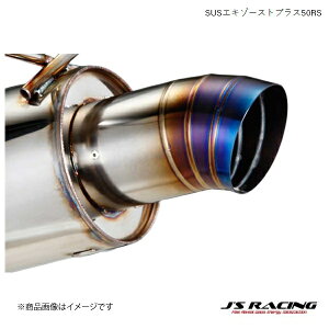 J'S RACING/WFCY[VO SUSGL][XgvX50RS N-ONE JG1 JG1 Turbo v~AZ~`^ SUSGL][XgvX T304-NO1T-50RS