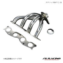 楽天市場】ホンダ フィット（エキゾーストマニホールド｜排気系パーツ 