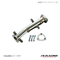 CIVIC TYPE-R FD2 触媒ストレート J