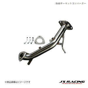 J'S RACING/�W�F�C�Y���[�V���O SUS�T�[�L�b�g�R���o�[�^�[ �V�r�b�N FN FN2 �G�}�X�g���[�g �T�[�L�b�g�R���o�[�^�[ ZH-FN2