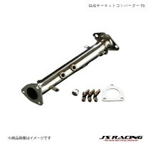 楽天市場】ap1 触媒ストレートの通販
