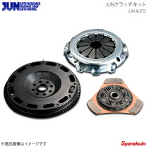 楽天市場】cl1 クラッチ メタルの通販