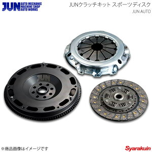 JUN AUTO WI[g JUNNb`Lbg X^_[h^Cv X|[cfBXN CvbT GGA
