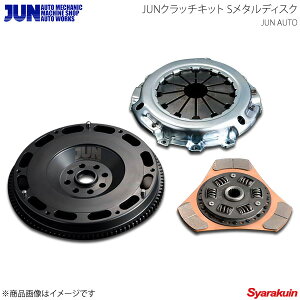 JUN AUTO WI[g JUNNb`Lbg X^_[h^Cv S^fBXN VrA PS13