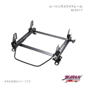 JURAN �W������ ���[�V���O�X���C�h���[�� RZ-G�^�C�v �E�� �t�F�A���f�BZ Z32 RZ-G N157