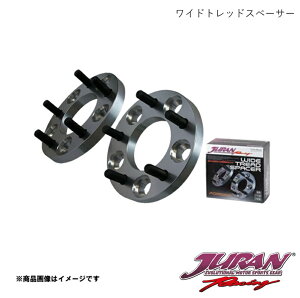 JURAN/�W������ ���C�h�g���b�h�X�y�[�T�[ JW25 25mm 4H114.3 P1.5 �{���g�ˏo�F27.8mm �O�a�F150mm ���a�F73mm 2������ 360793