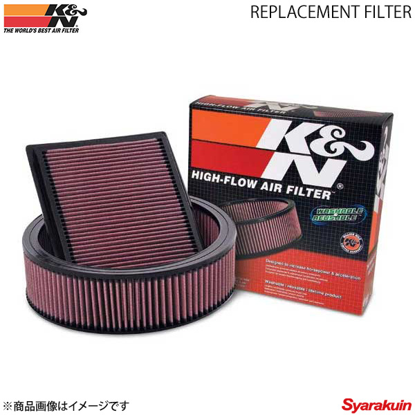 KN エアフィルター REPLACEMENT FILTER 純正交換タイプ グロリア VY30 ケーアンドエヌ