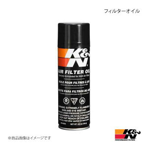 K&N/ケーアンドエヌ フィルターオイル 184g